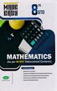 Picture of Subhas Made Easy 8th Mathematics Guide