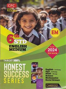 Picture of CPC Honest Success Series Guide Class 6th (E.M) 