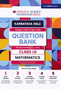 Picture of Oswaal Karnataka Question Bank Class 10th Mathematics