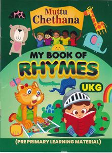 Picture of Muttu Chethana My Book of Rhymes (UKG)