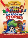 Picture of Muttu Chethana My Book of Stories (UKG)