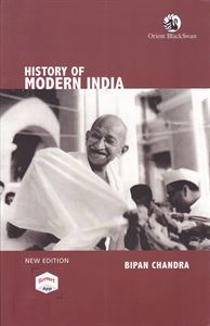 Picture of History Of Modern India