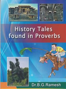 Picture of History Tales found in Proverbs 