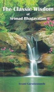 Picture of The Classic Wisdom of srimad bhagavatam