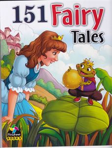 Picture of 151 Fairay Tales