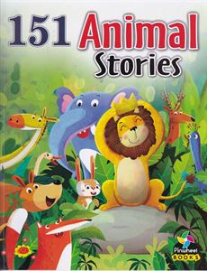 Picture of 151 Animal stories