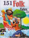 Picture of 151 Folk tales