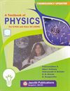 Picture of Jeevith Physics Text Book II PUC