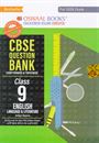 Picture of Oswaal Question Bank English Language & Literature Class 9th CBSE