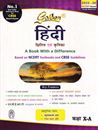 Picture of Golden Hindi Class X-A Guide CBSE
