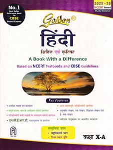 Picture of Golden Hindi Class X-A Guide CBSE