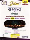 Picture of Golden Sanskrit Class VII Guide CBSE