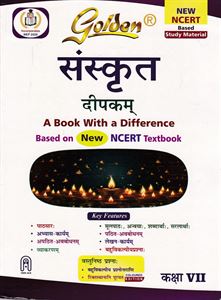 Picture of Golden Sanskrit Class VII Guide CBSE