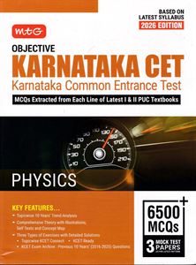 Picture of MTG Objective Karnataka CET Physics 2026