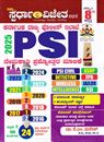 Picture of K.M.Suresh's PSI Nemakaathi Prashnottara Malike Patrike-2