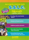 Picture of MCC 10th 3rd Language Hindi Guide
