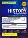 Picture of Jeevith I PUC History 2025-26