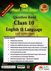 Picture of KPL 10th Class English II Language Question Bank