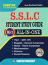 Picture of Sunstar Student Study Guide S.S.L.C All in One As Per New Syllabus 2025-26 (EM) 