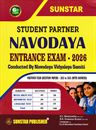 Picture of Sunstar Navodaya Student Partner Entrance Exam-2026