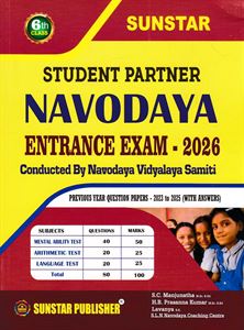 Picture of Sunstar Navodaya Student Partner Entrance Exam-2026
