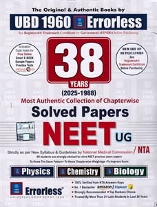 Picture of Errorless NEET 38 Years Solved Papers 