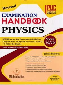 Picture of SPR Handbook Physics 1st PUC 2025-26