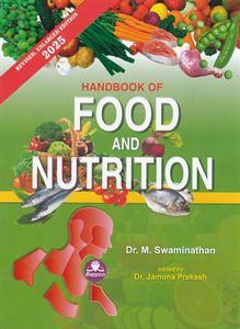 Picture of Handbook of Food and Nutrition 