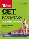 Picture of Arihant Karnataka CET Solved Papers 2026