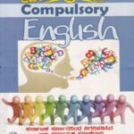 Compulsory English Usefull for KAS,IAS, KES & Other Competitive Exams