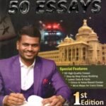 50 Essays for IAS, KAS, PSI, ESI Competitive Exam's