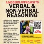 A Modern Approach to Verbal & Non-Verbal Reasoning for Competitive Exam's
