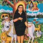 ಅಕ್ಕಮಹಾದೇವಿಯ ಅಮೃತವಾಣಿ / Akkamahadeviya Amruthavani