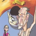 ಅಮ್ಮನವರ ಇಚ್ಛಾ / Ammanavara Ichha