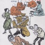 ಅಂತಾರಾಷ್ಟ್ರೀಯ ಕುಂಬಳಕಾಯಿ / Antaaraastreeya Kumbalakaayi