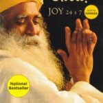 ಅನುದಿನ ಆನಂದ / Anudina Aananda