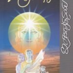 ಚಕ್ರಾಯಣ / Chakrayana