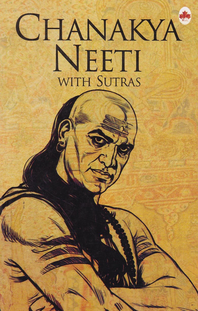 Chanakya Neeti with Sutras Chanakya Neeti with Sutras - Image 1