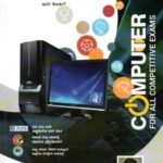 ಚಾಣಕ್ಯ ಕರಿಯರ್ ಅಕಾಡೆಮಿ ಕಂಪ್ಯೂಟರ್ / Chanakya Career Academy Computer for Competitive Exam's