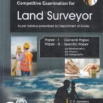 Competitive Examination for Land Surveyor Paper 1 & 2