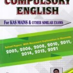 Compulsory English Solved Paper with Necessary Explanation in Kannada for KAS Mains & Other Similar Exam's