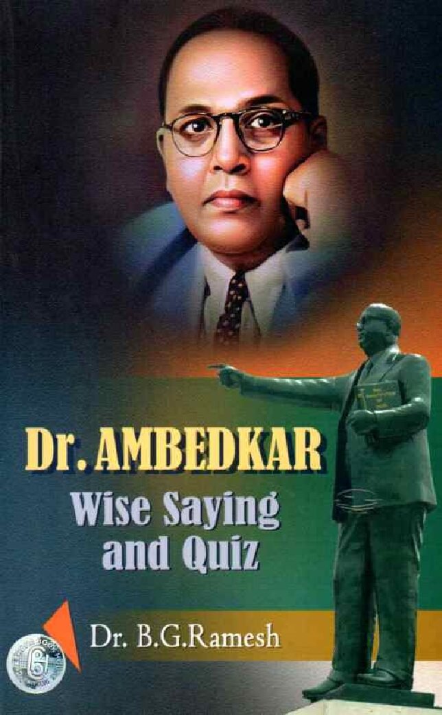 DR.AMBEDKAR Wise Saying And Quiz Dr. Ambedkar Wise Saying and Quiz - Image 1
