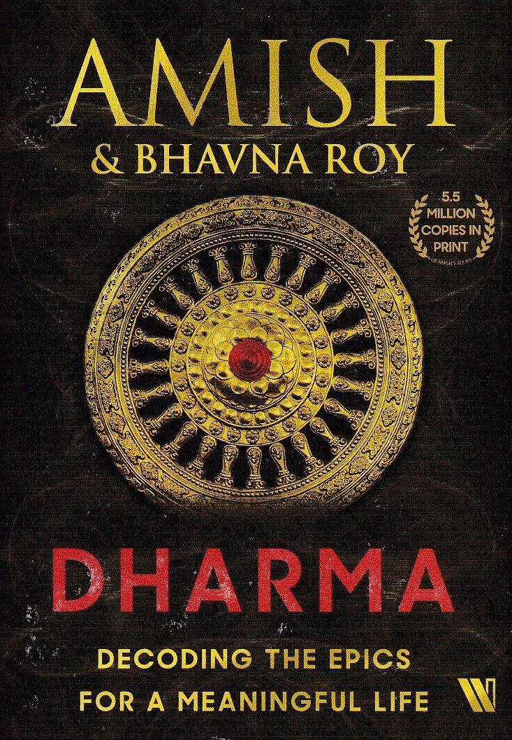 Dharma Decoding The Epics for A Meaningful Life Dharma Decoding The Epics for A Meaningfull Life - Image 1