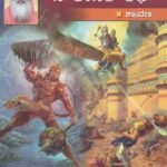 ದಿನಕ್ಕೊಂದು ಪೌರಾಣಿಕ ಕಥೆ (ಶ್ರಾವಣ) / Dinakkondu Pouranika Kathe (Shravana)