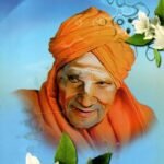 ಡಾ ಶಿವಕುಮಾರ ಸ್ವಾಮಿ / Dr Shivakumara Swami