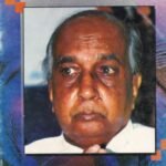 ಡಾ. ಎಂ. ಚಿದಾನಂದಮೂರ್ತಿ / Dr M Chidanandamurthy