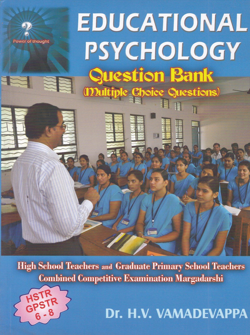 Educational Psychology Question Bank (Multiple Choice Questions) Educational Psychology Question Bank (Multiple Choice Questions) for High School Teachers Exam's - Image 1