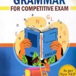 English Grammar For Competitive Exam as per new NEP