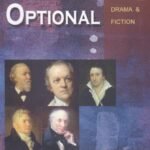 English Optional Guide for 1st Year BA KSOU