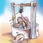 ಗರತಿಯ ಗುಟ್ಟು / Garatiya Guttu